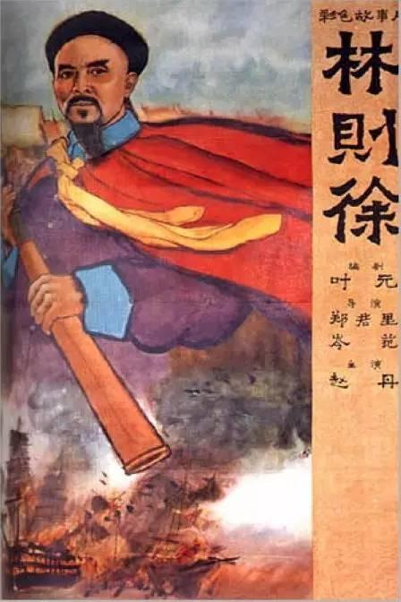Conservatorio di Musica di Lecce电子工程学位证书